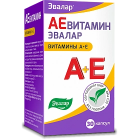 Аевитамин витамины А+Е Капсулы 30 шт.