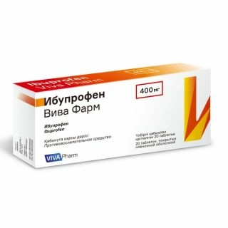 Ибупрофен Вива Фарм Таблетки 400 мг 20 шт.
